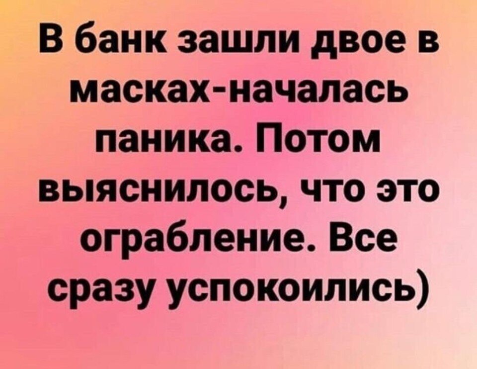 Новый тизер Call of Duty: Infinite Warfare