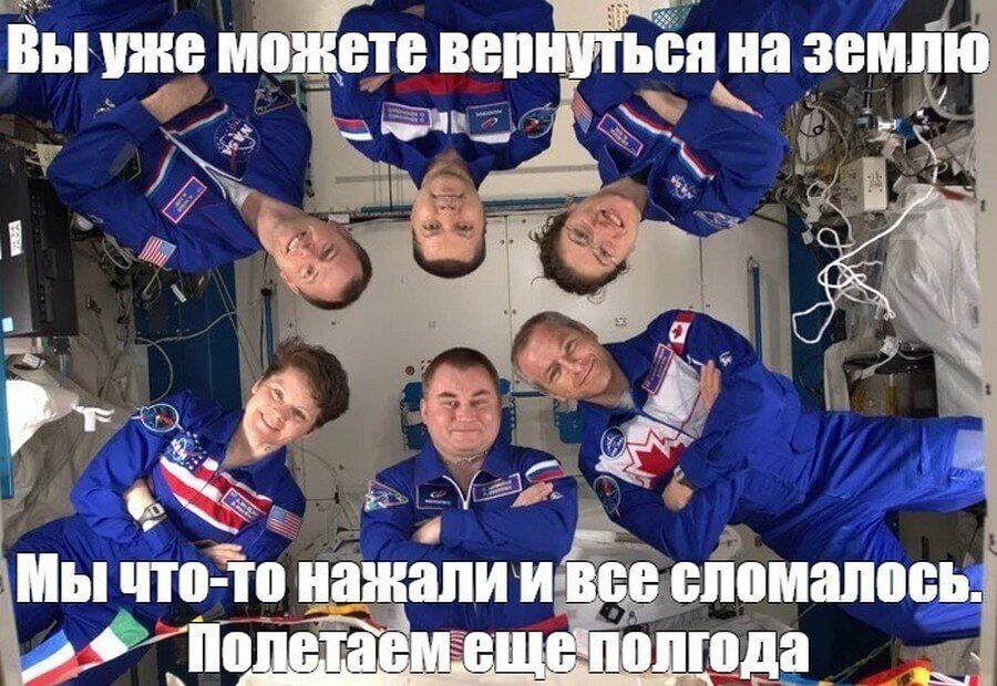 полетаем.jpg