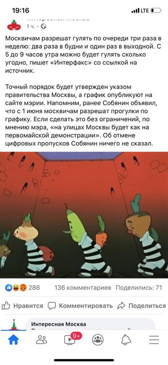 IMG-20200527-WA0023 (2).jpg