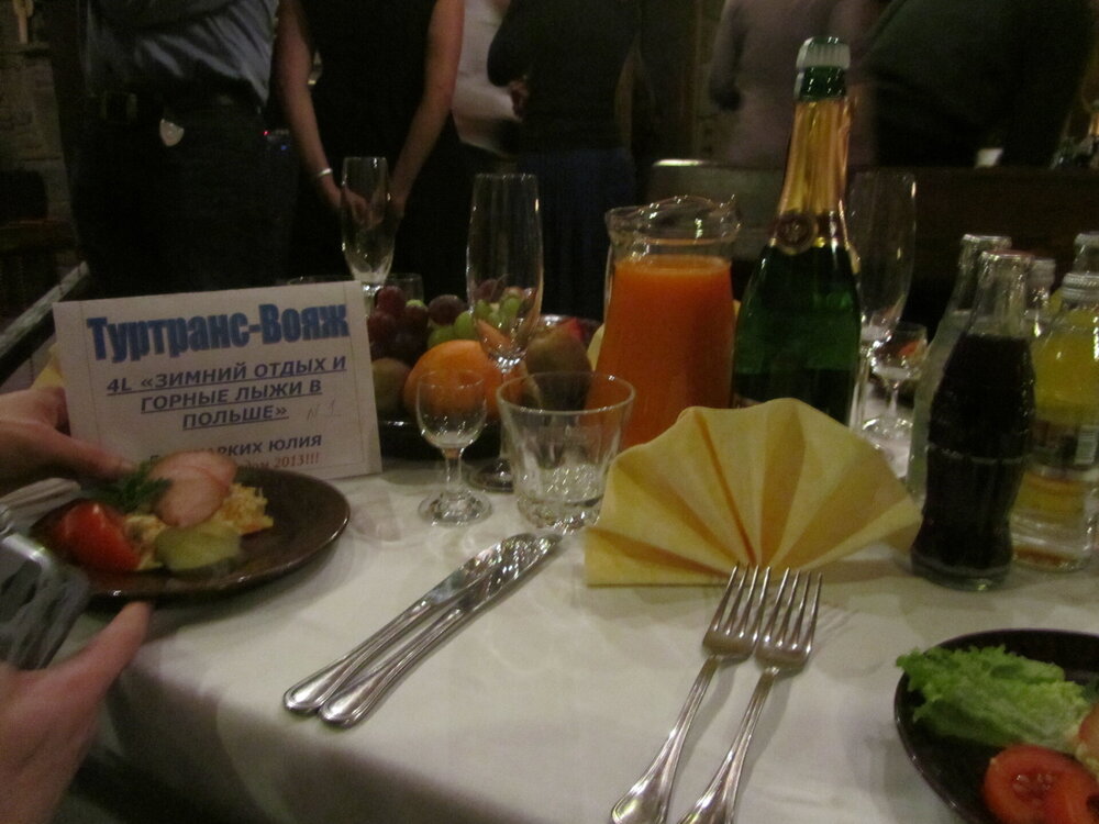 IMG_2858 - копия.jpg