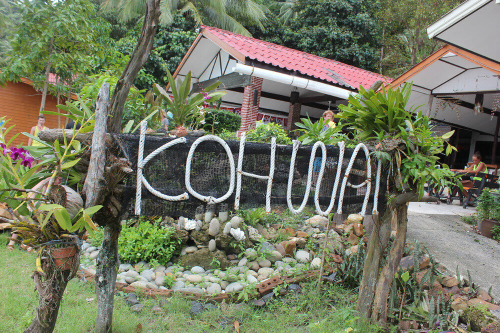 Изображение 2361.jpg