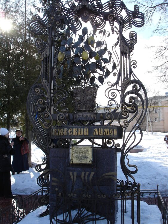 Нижний Новгород 042.jpg