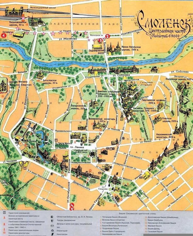 smolensk-attractions-map.jpg