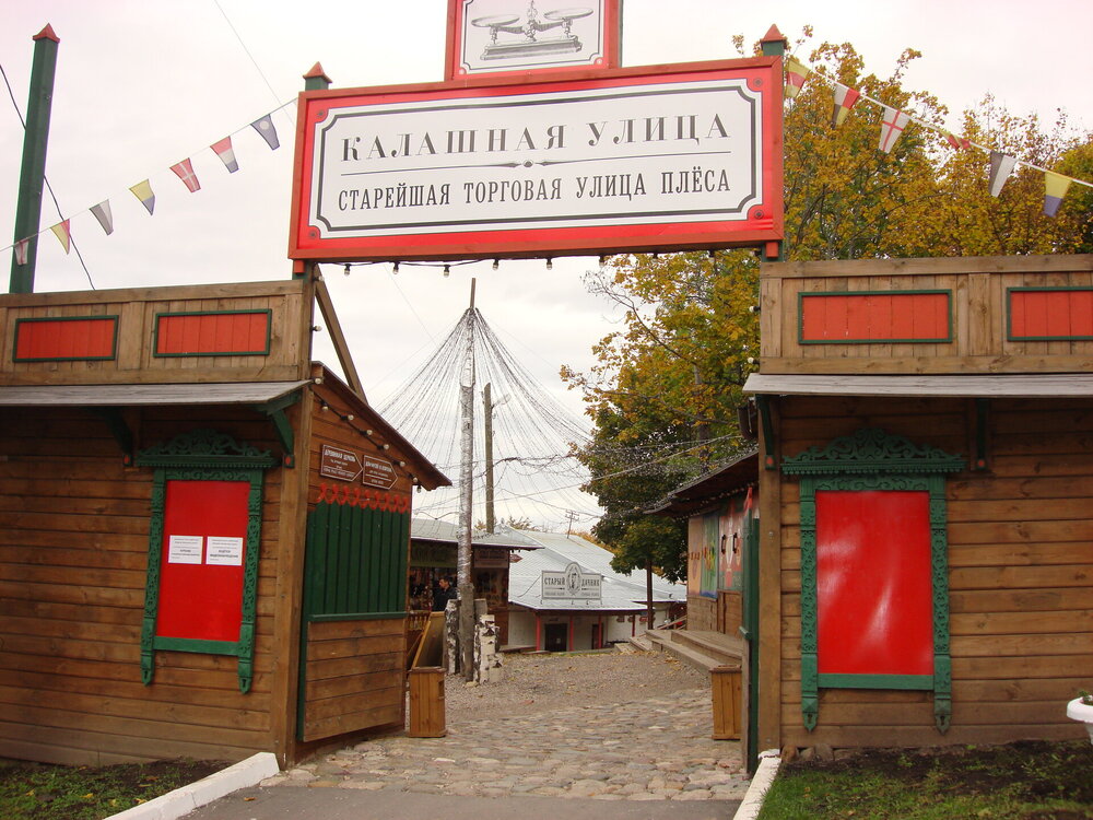 Изображение 350.jpg