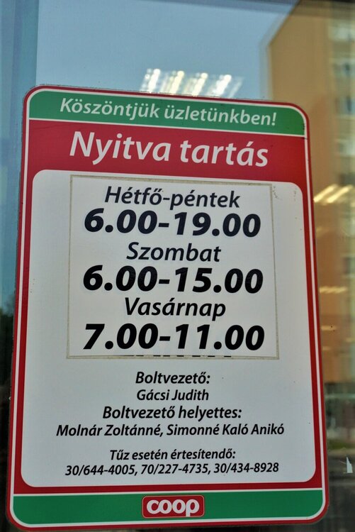 Отель в Венгрии113.jpg