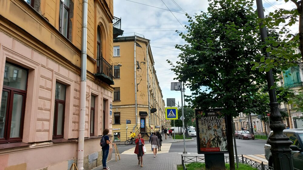 20200806_181621 (1).jpg