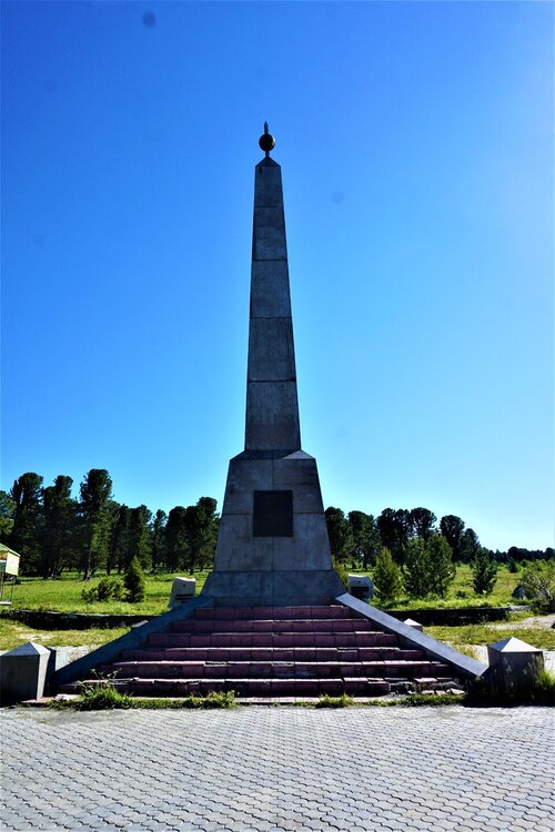 Семинский перевал 6.jpg