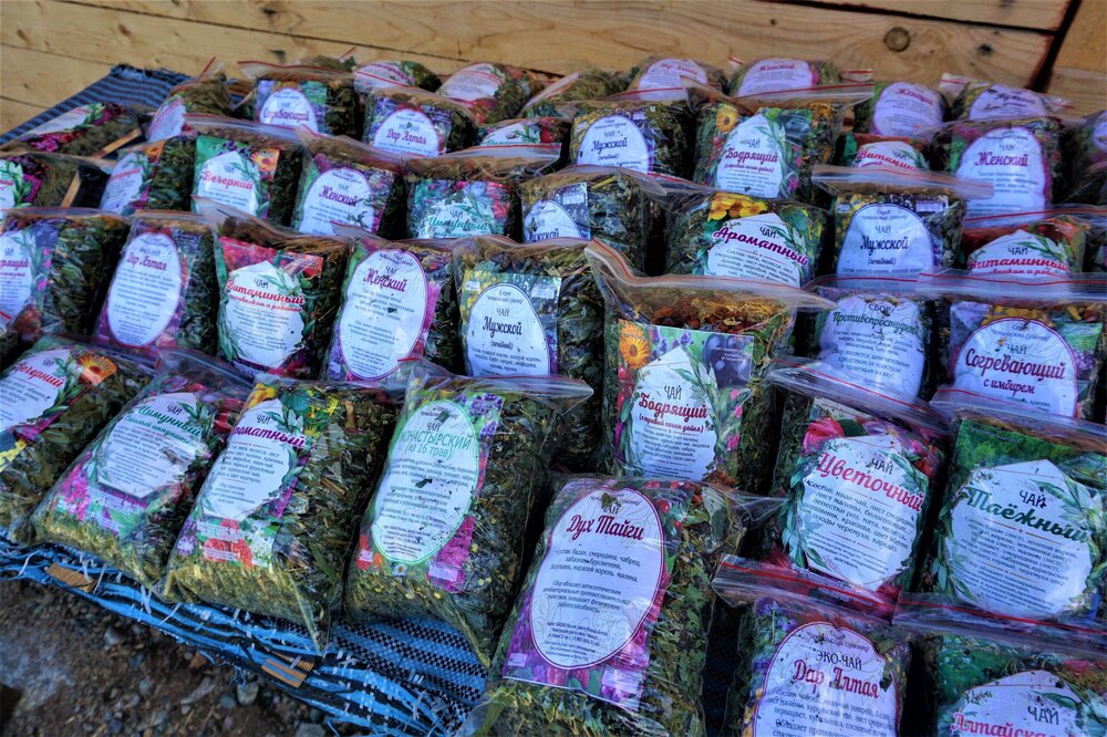 Чике таман чай.jpg