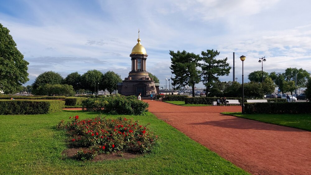 20200806_172208 (1).jpg