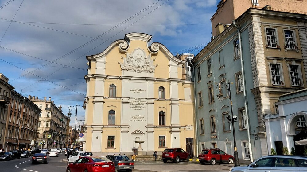 20200806_180011 (1).jpg