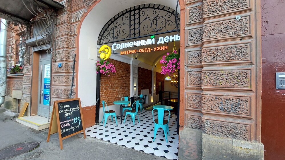 20200806_162024 (1).jpg