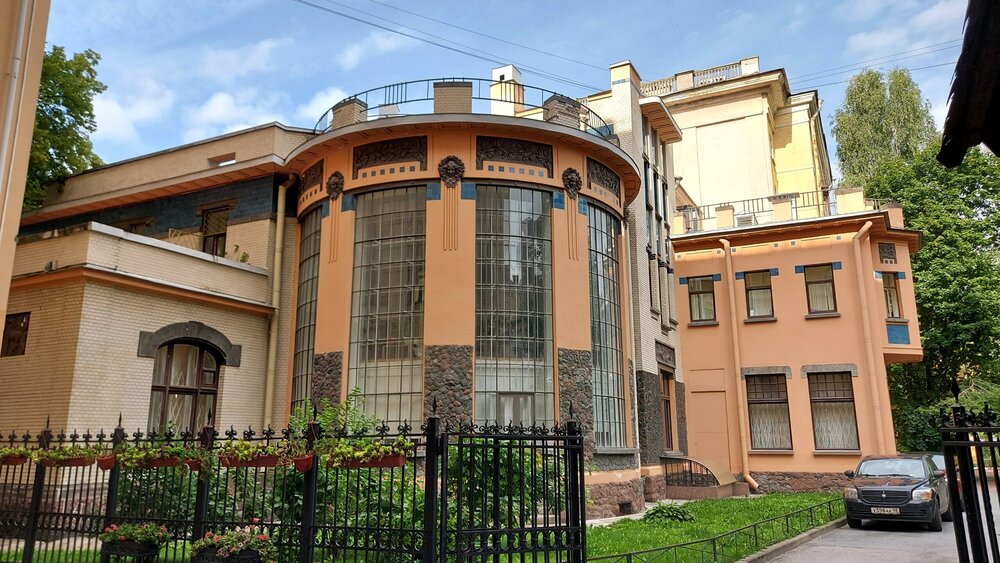 20200806_164319 (1).jpg