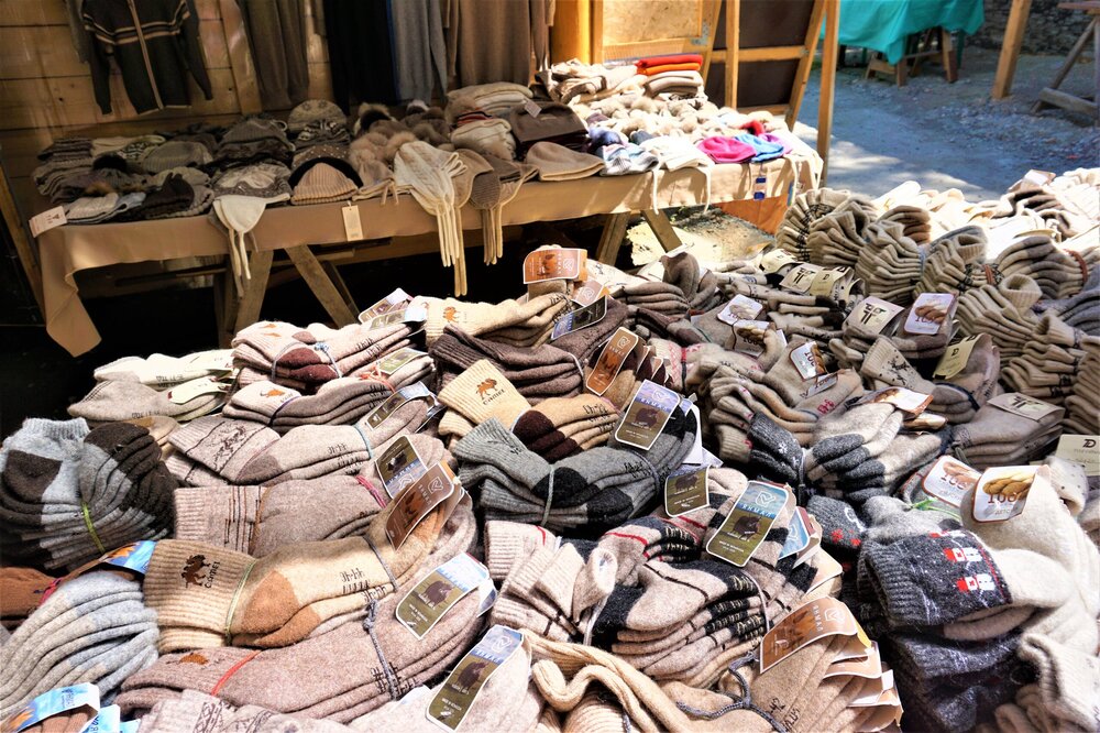 Чике таман носки1.jpg