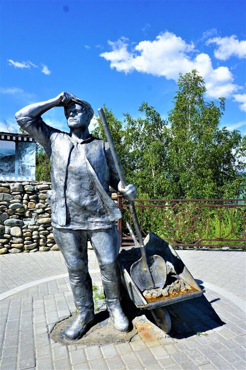 Чике таман.jpg