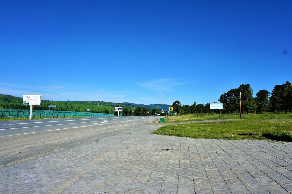 Семинский перевал 1.jpg