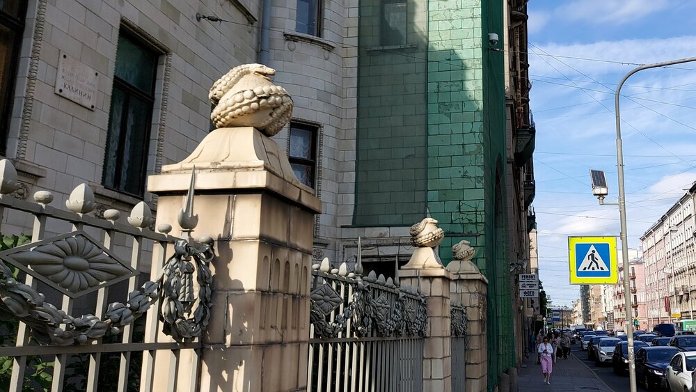 20200806_170728 (1).jpg