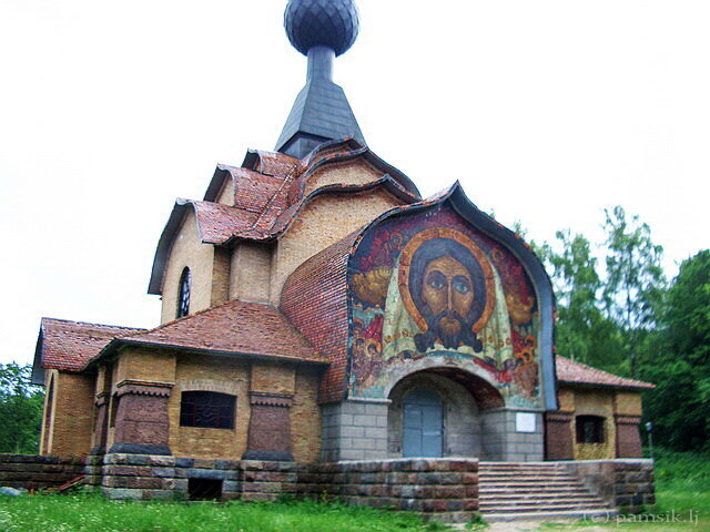 87 Церковь Святого Духа расписал и выложил мозаикой - Николай Рерих.jpg