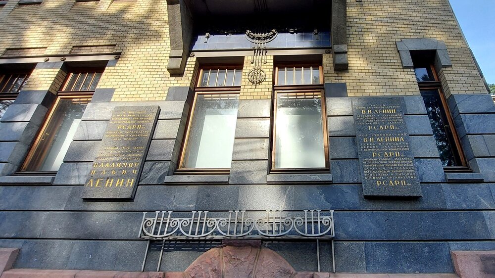 20200806_170530 (1).jpg