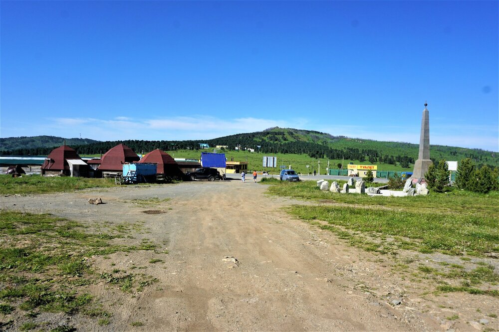 Семинский перевал 8.jpg