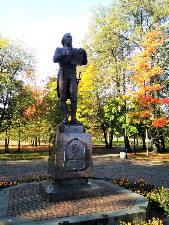 IMG_20200921_093714 копия.jpg