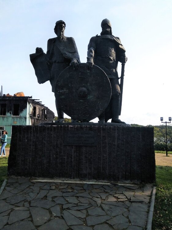 IMG_20200920_115524 копия.jpg