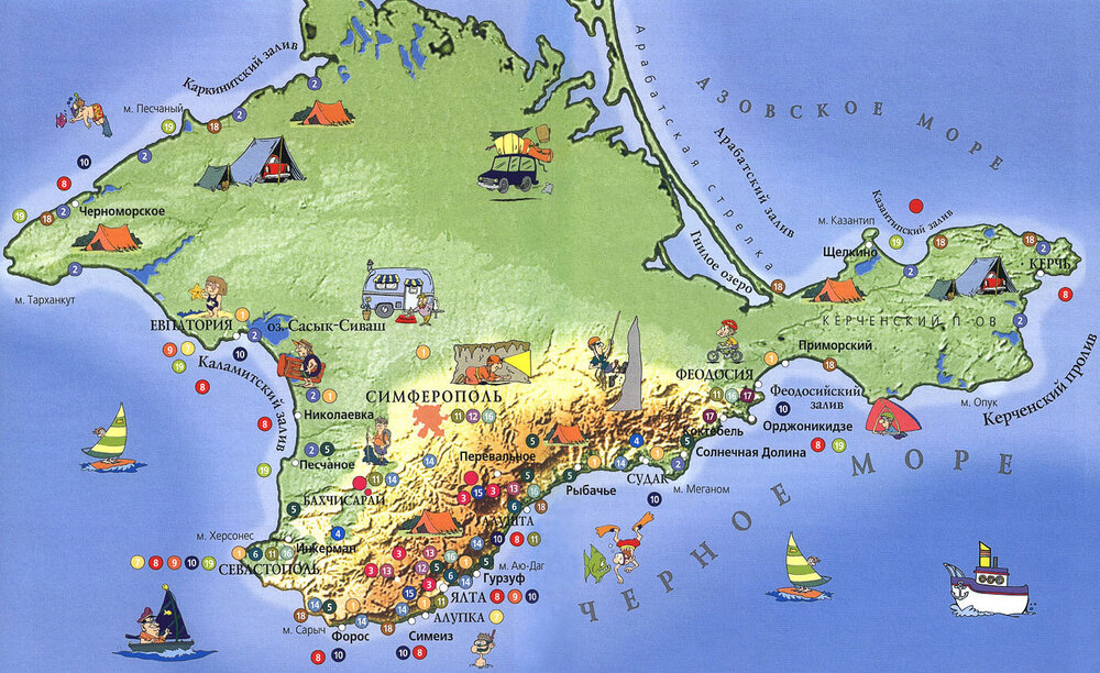 karta-kryma-1.jpg
