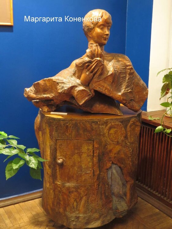 Музей-мастерская-Коненкова-11.jpg