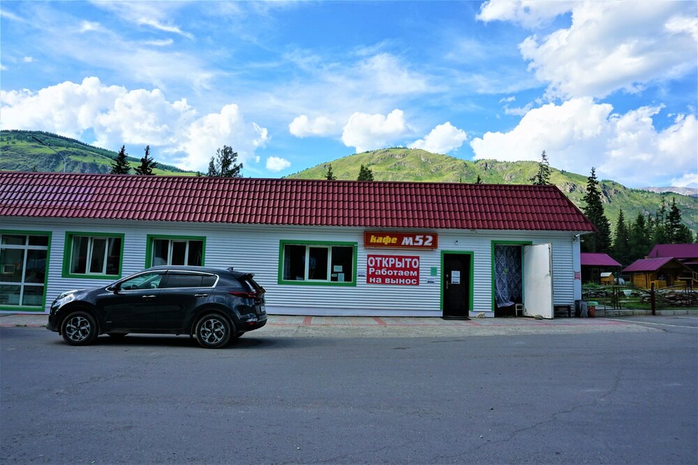 Алтай столовая Акташ 2.jpg