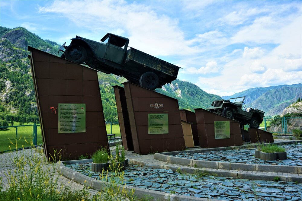 Алтай. тракт11.jpg