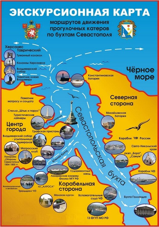 map-2016-11.jpg