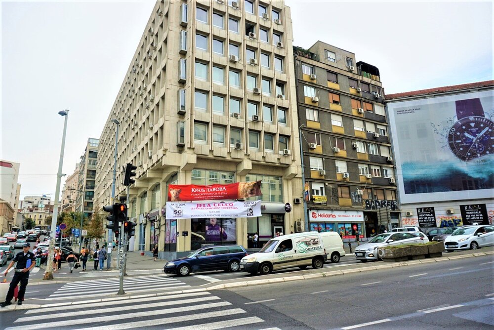 Белград дальше 29.jpg