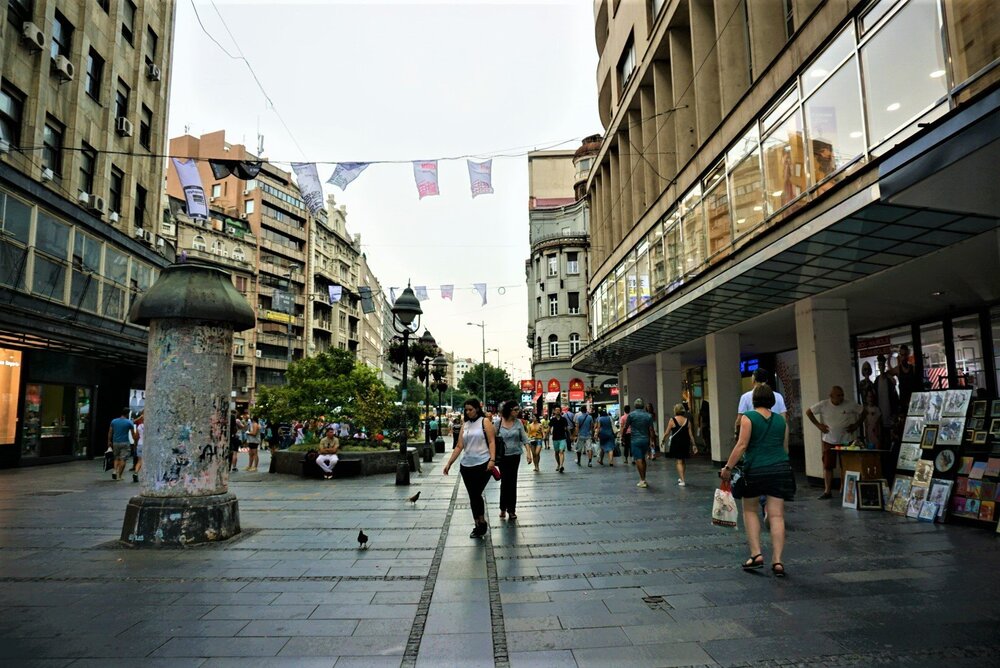 Белград дальше 37.jpg