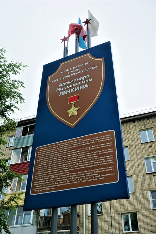 Алтай 4 день 6.jpg