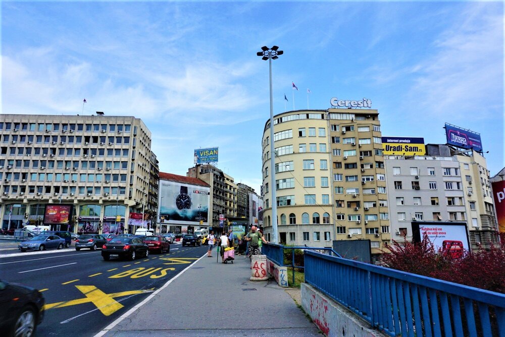 Белград дальше 15.jpg