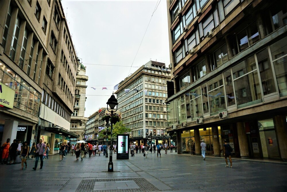 Белград дальше 36.jpg