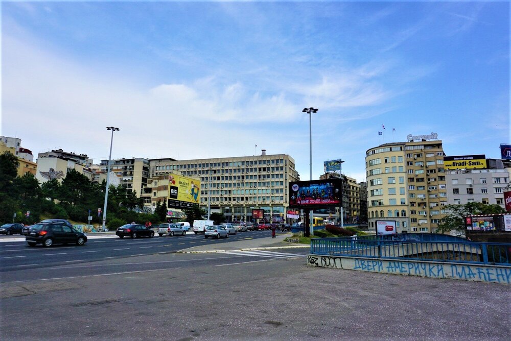 Белград дальше 16.jpg