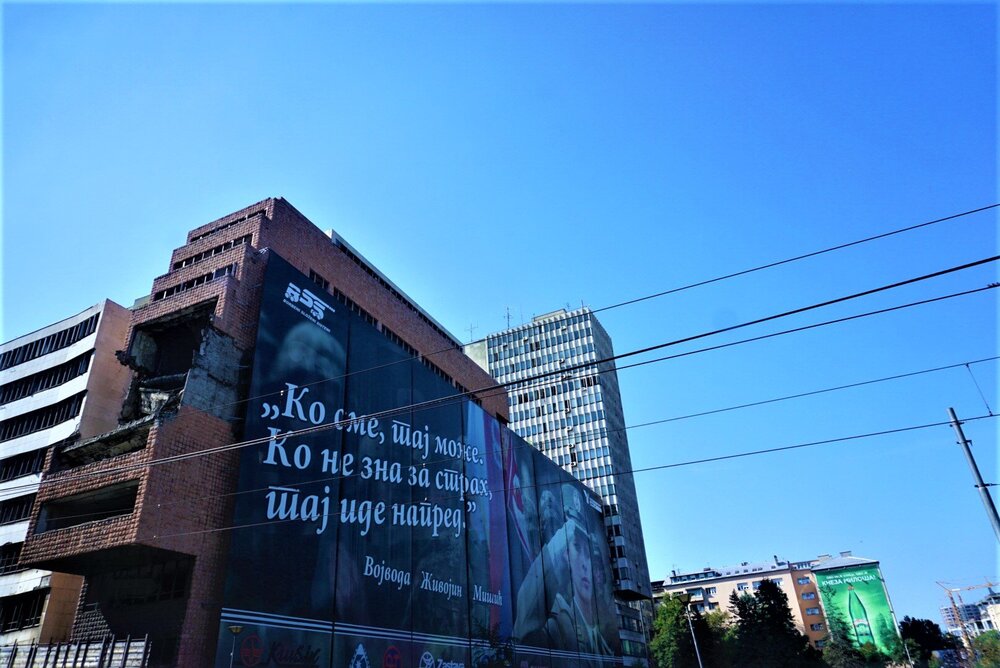 Белград едем дальше 8.jpg