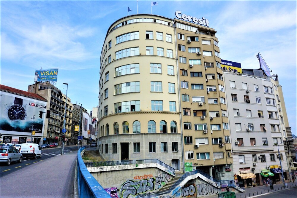 Белград дальше 13.jpg