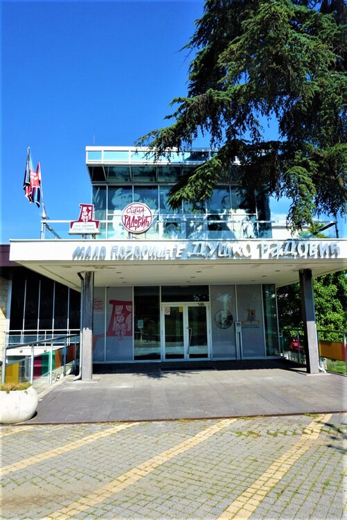 Белград р.церковь5.jpg