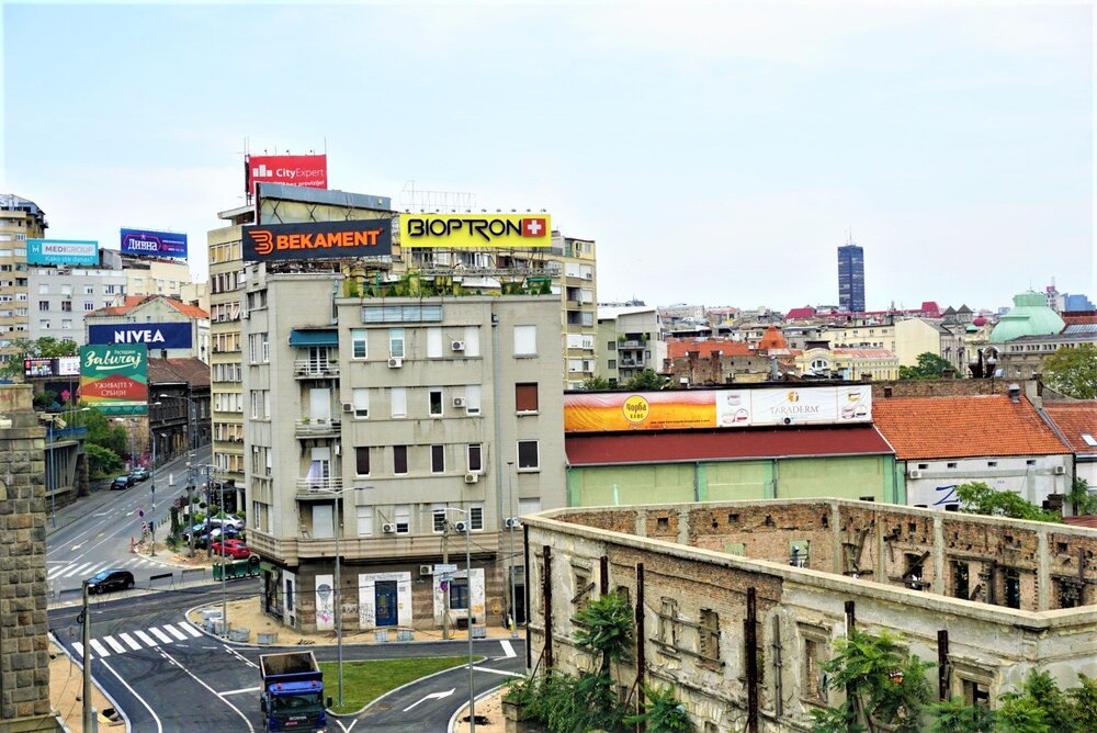 Белград дальше 25.jpg