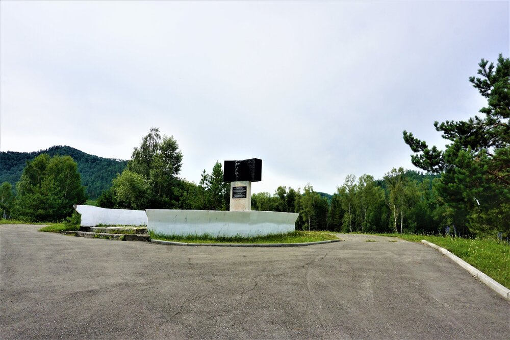 5 день Шишков.jpg