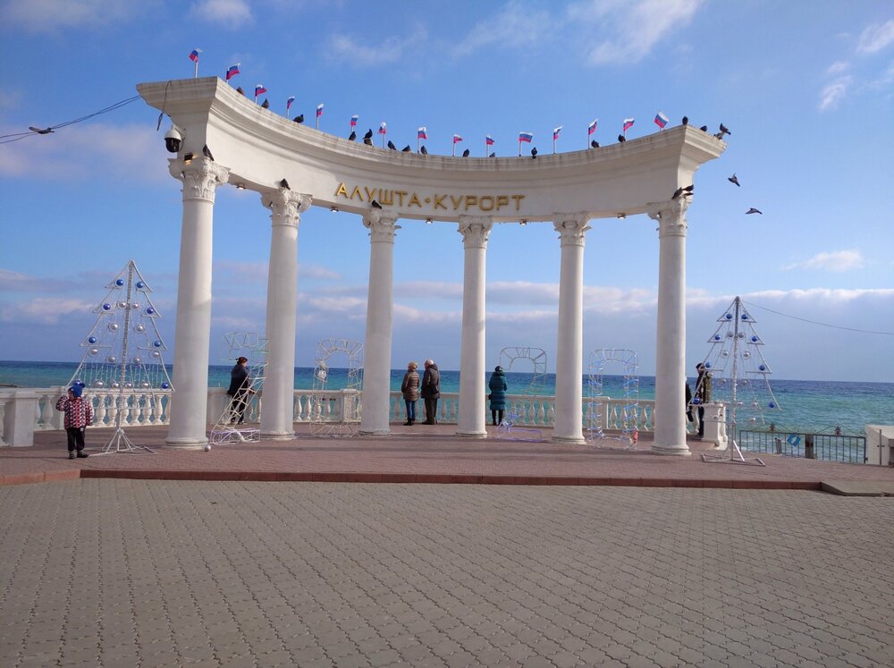 24. Сколько птиц загорают.jpg