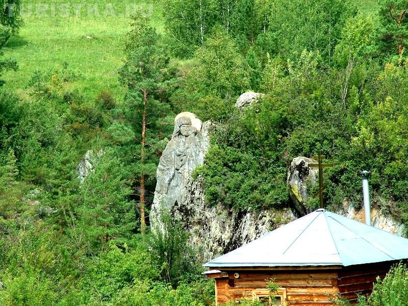 Чемал храм.jpg