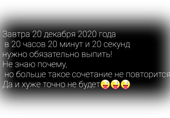 Без имени-1.jpg