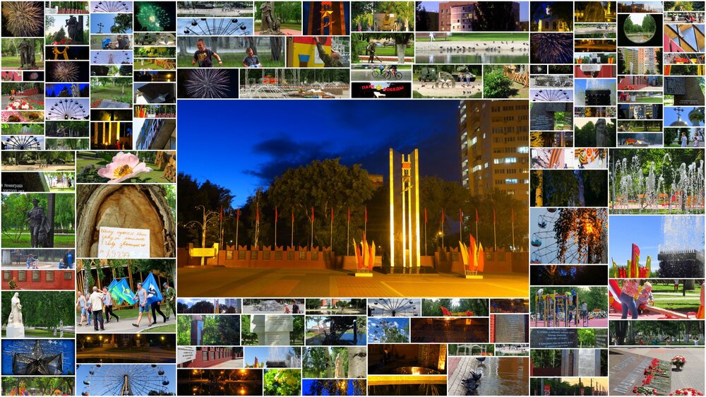 10 Парк Победы1.jpg