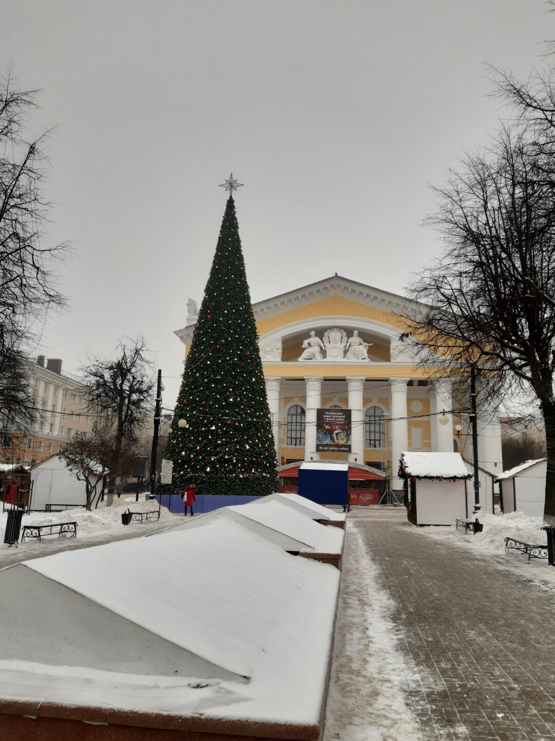 Калуга - новогодняя столица 2021 года