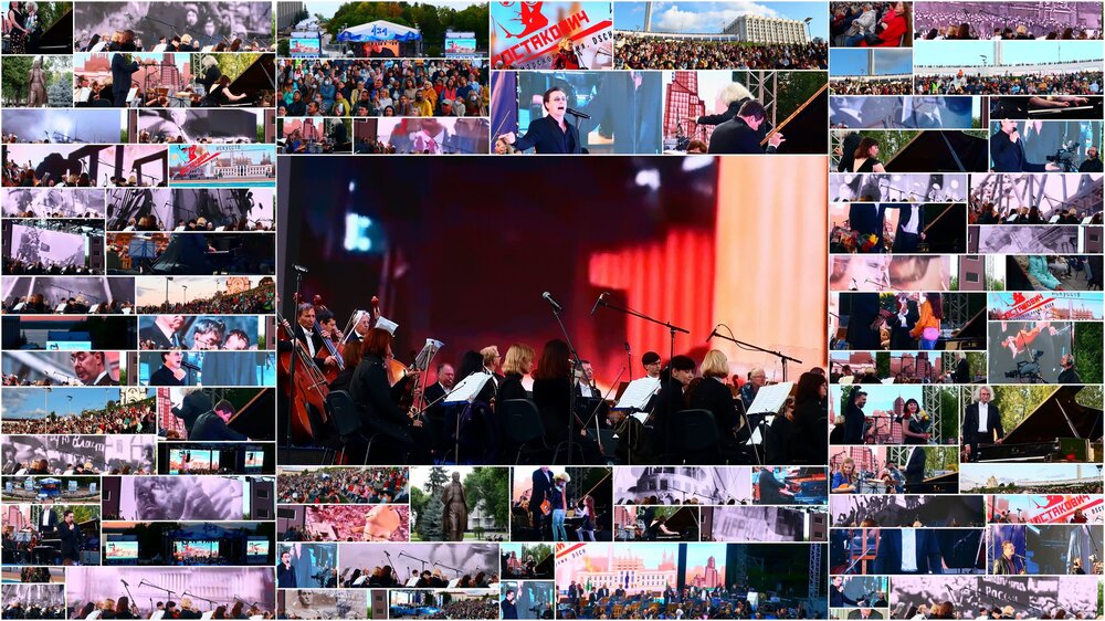 13 Концерт.jpg