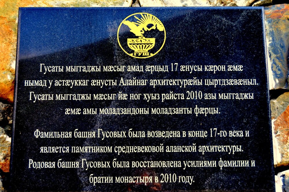 DSC_0460 (2).JPG