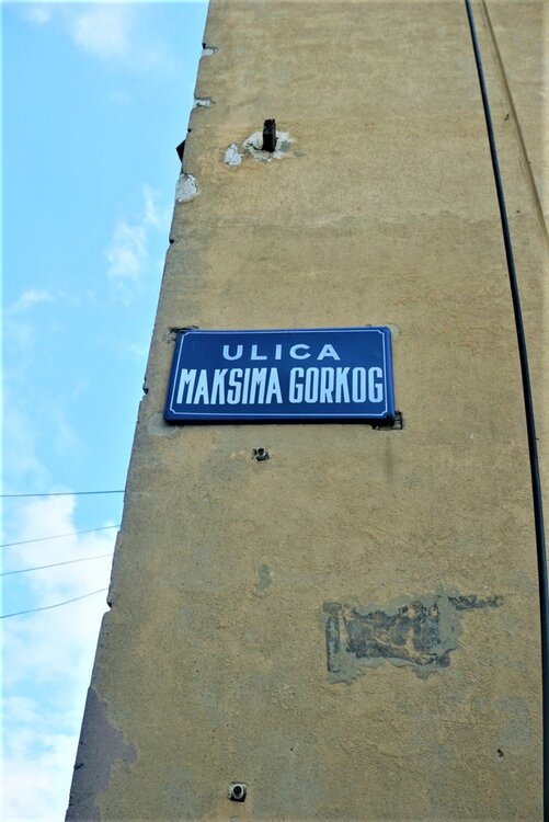 2 день 17 Максим Горький.jpg