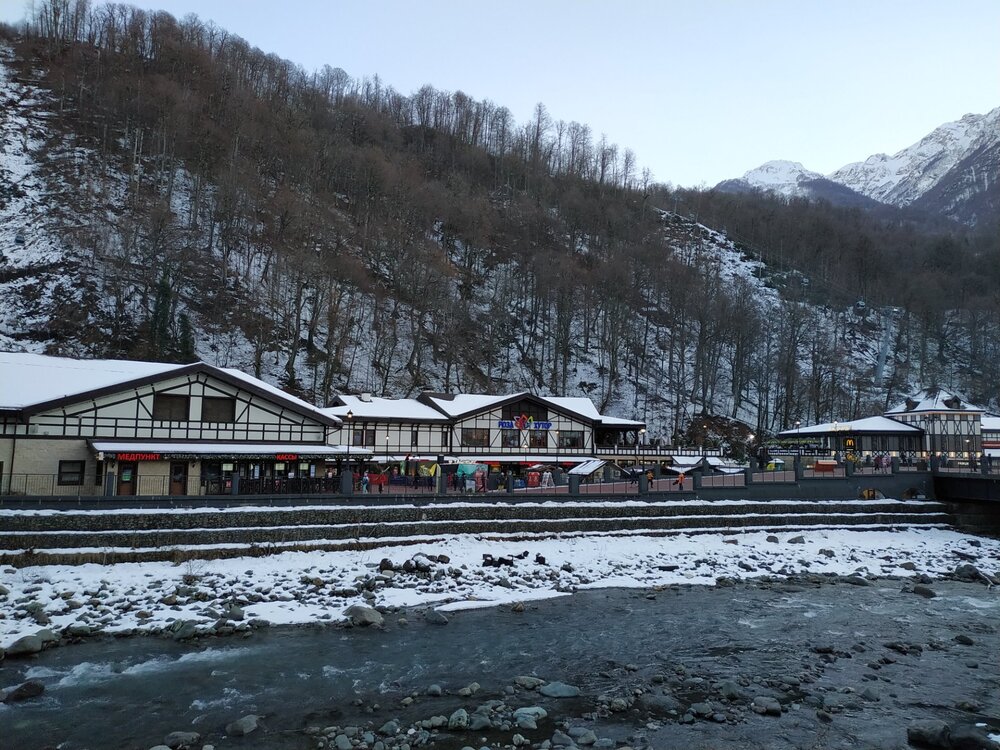 Роза хутор.jpg